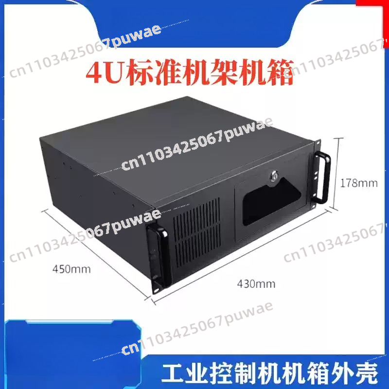 Server Power Supply - Netzteil mit 7 Steckplätzen, 19-Zoll-Rack-Mount, 4U
