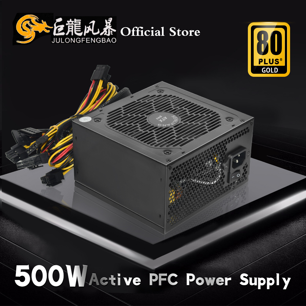 Power Supply 650W - Julongfengbao 110V 220V für PC atx