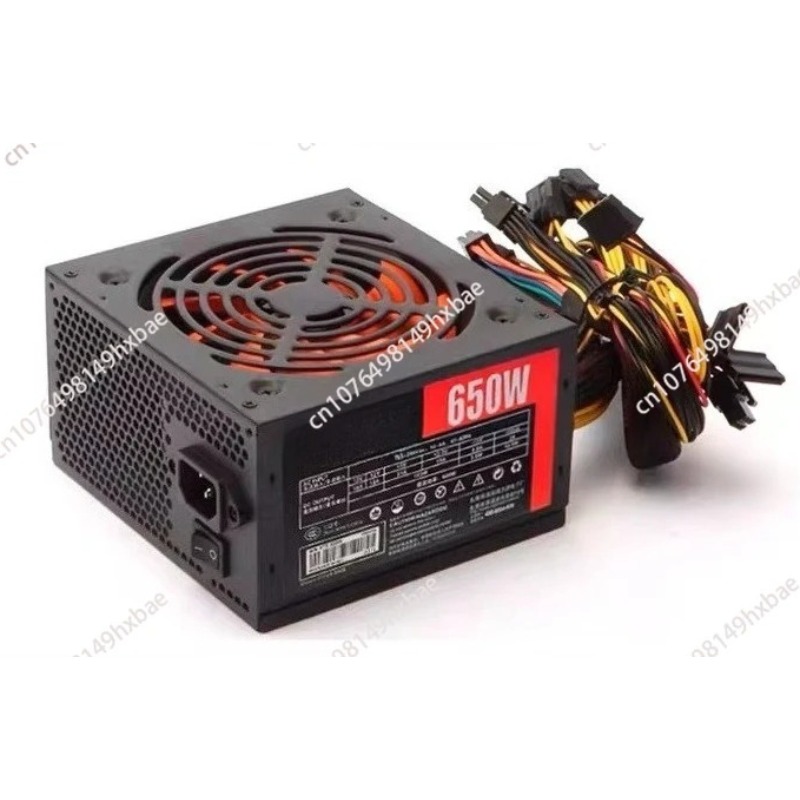 Power Supply 650W - ATX-650W Desktop-Computer-Netzteil, 600 W Nennleistung, leises,