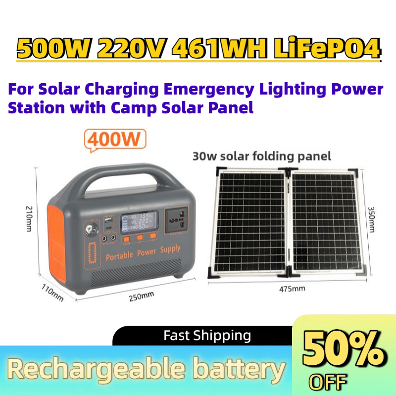 Power Supply 500W - Tragbare, verbesserte 500W 220V 461WH LiFePO4