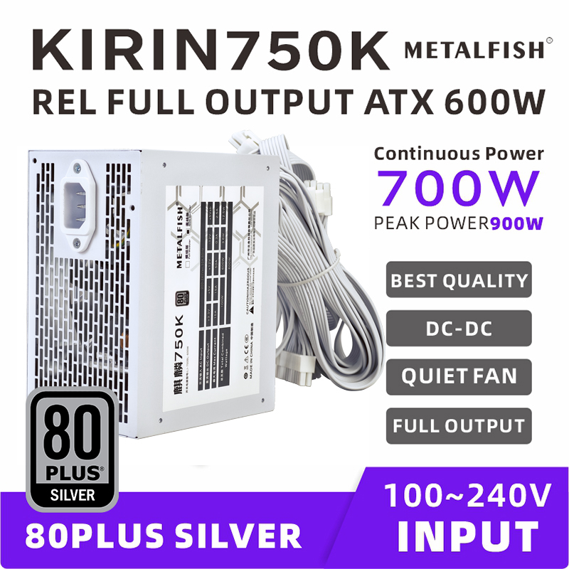 Power Supply 750W - METALFISH KIRIN750K Weißes Gehäuse-Netzteil ATX-600W 700W
