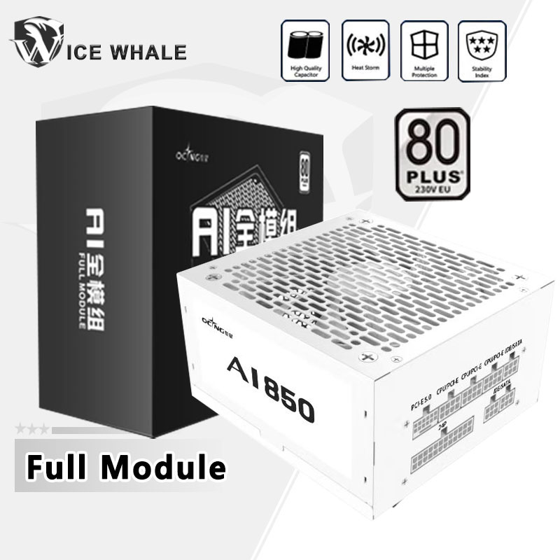 550 W 650 W 750 W 850 W Weiß 8 – Power Supply 650W Bewertung und Preis