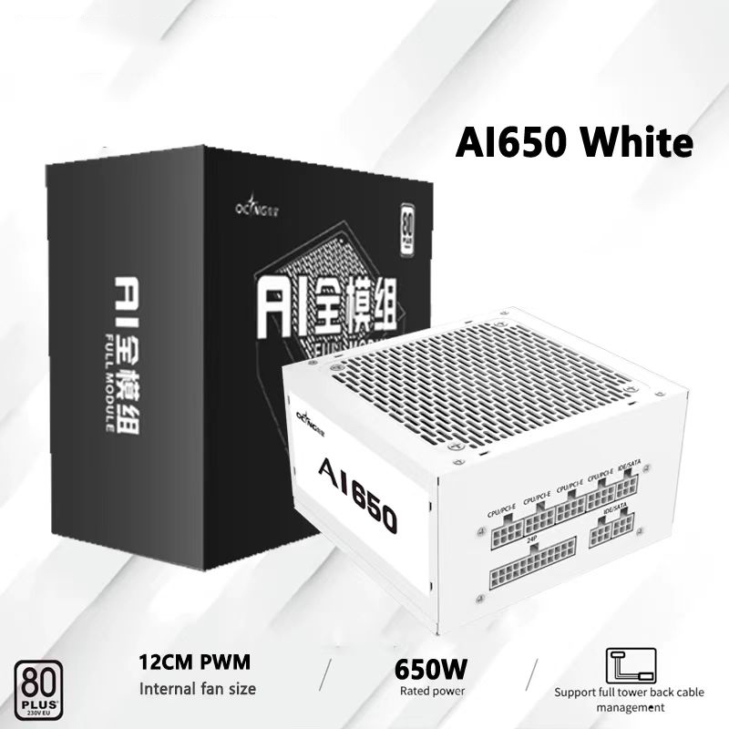 550 W 650 W 750 W 850 W Weiß 8 – Power Supply 650W Bewertung und Preis