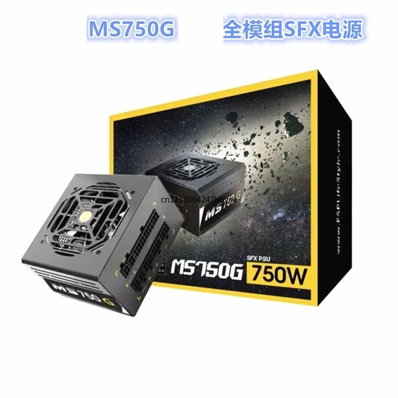 Für MS750G 750W Gold Vollmodul – Modular Power Supply Bewertung und Preis