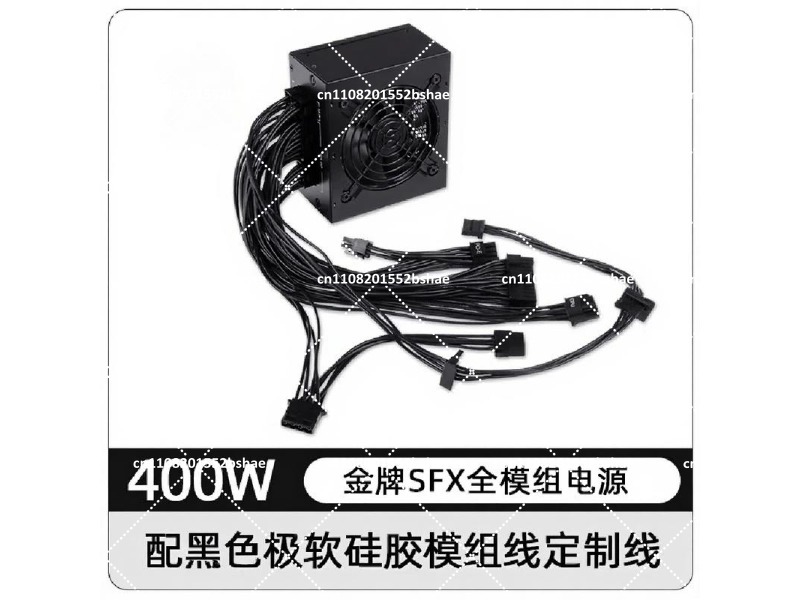 80 Plus Gold SFX Netzteil 500W – Power Supply 750W Bewertung und Preis