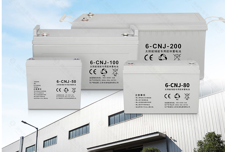 Automatischer Intelligenter 50 – Power Supply 12V Bewertung und Preis