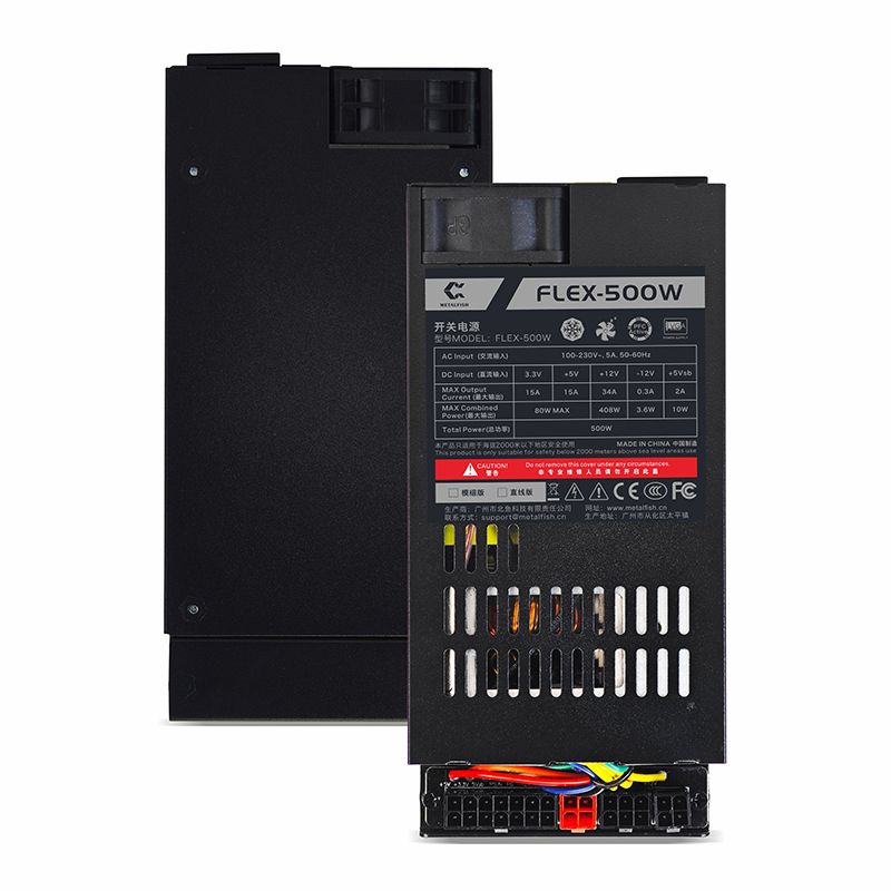 Flex-ATX 500W ITX Mini-PC POS  – Psu Computer Bewertung und Preis
