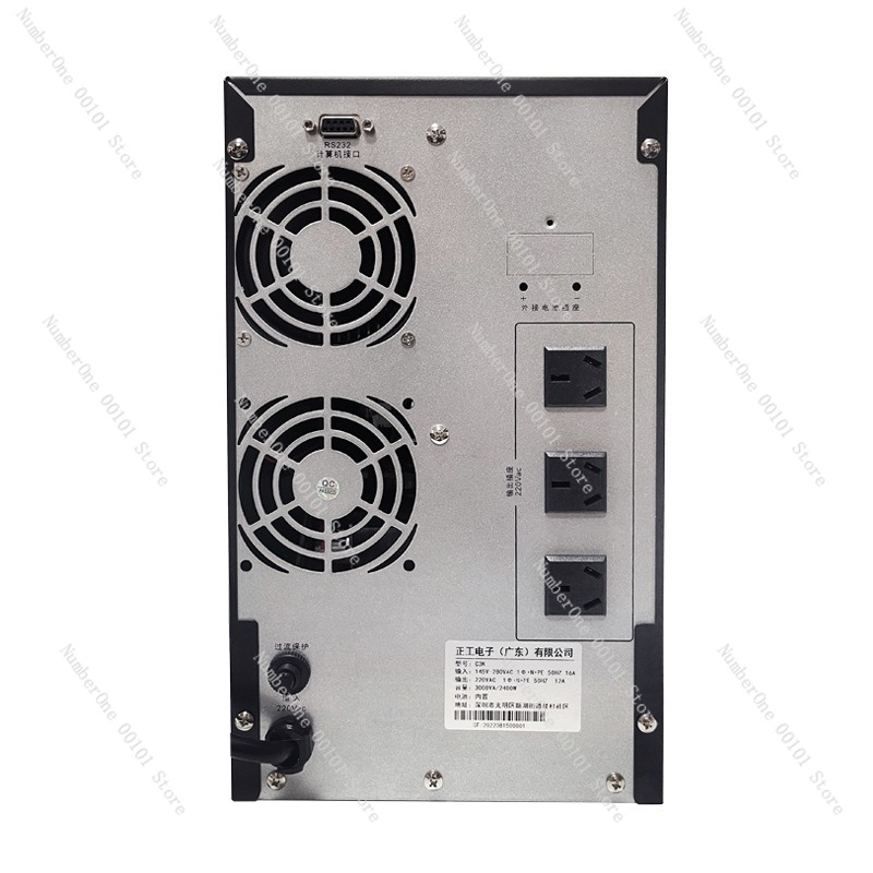 C3K2400w USV unterbrechungsfre – Server Power Supply Bewertung und Preis